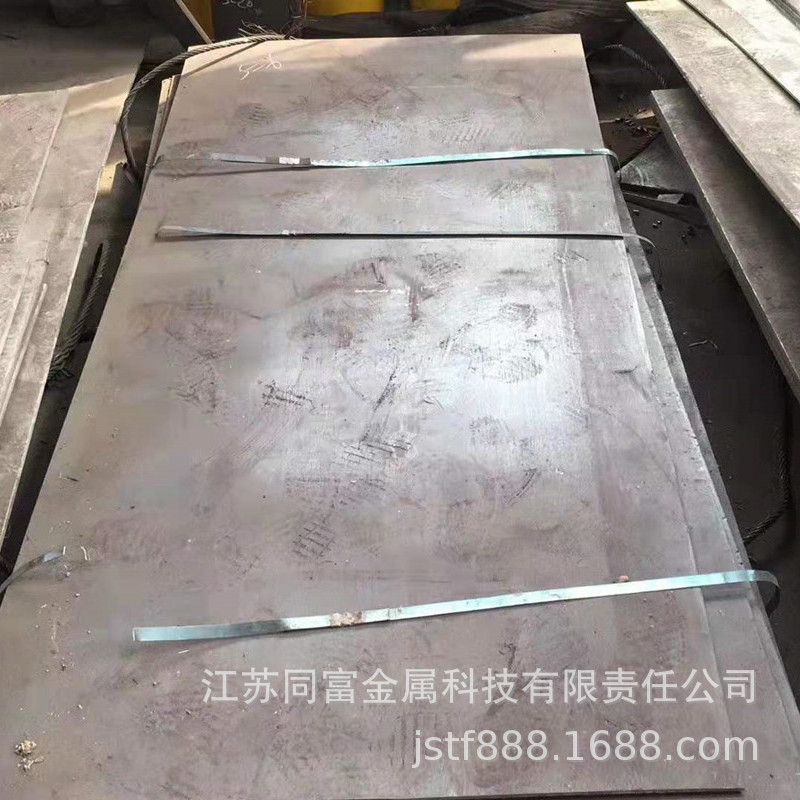 现货XM-19不锈钢板可零切零售 S20910钢板切割