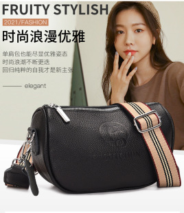Small bag, shoulder bag, elegant leather fashionable one-shoulder bag, genuine leather, cowhide