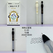 Ʒ�����\ռ���X݆�D�ӹP�ڰ����ԹP�����D�����P�W����֮�P