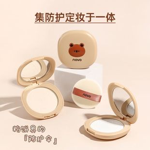 NOVO���������[��ë�׸ɝ���ö��yɢ�۷�ˮ�������۷�����l