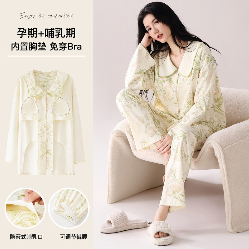 Autumn and Winter Long-Sleeve Maternity Pajamas for Women, December New Pure Cotton Korean Style Postpartum Loungewear