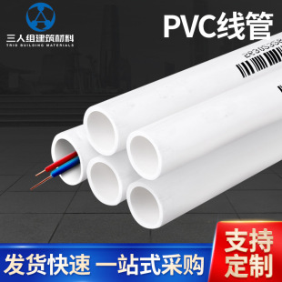 PVCܼb늾lɫӲȼȼ늹׹