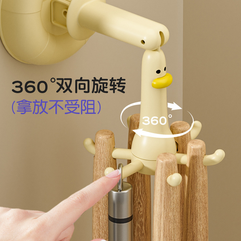 厨房旋转挂钩吸盘置物架锅铲勺子挂架墙上厨具收纳架吸盘免打孔|undefined