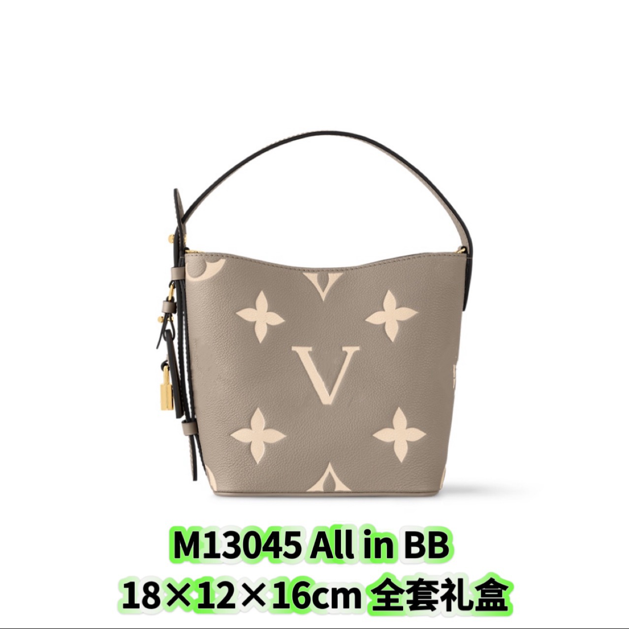 25 nuevos productos para mujeres, todo en relieve BB bolsos de mujer, bolsos de cubo, bolsos de hombro.