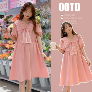 Pregnant women's summer coat 2025 new summer mid-length Korean fashion loose small fresh dress summer