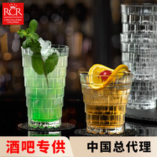 RCR��ʿ�ɾƱ� ������M��ˮ���������Ʊ���Ʊ���ʿ�ɱ�ơ�Ʊ���