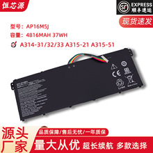 �����ں�� A314-31/32/33 A315-21 A315-51 AP16M5J �ʼǱ����