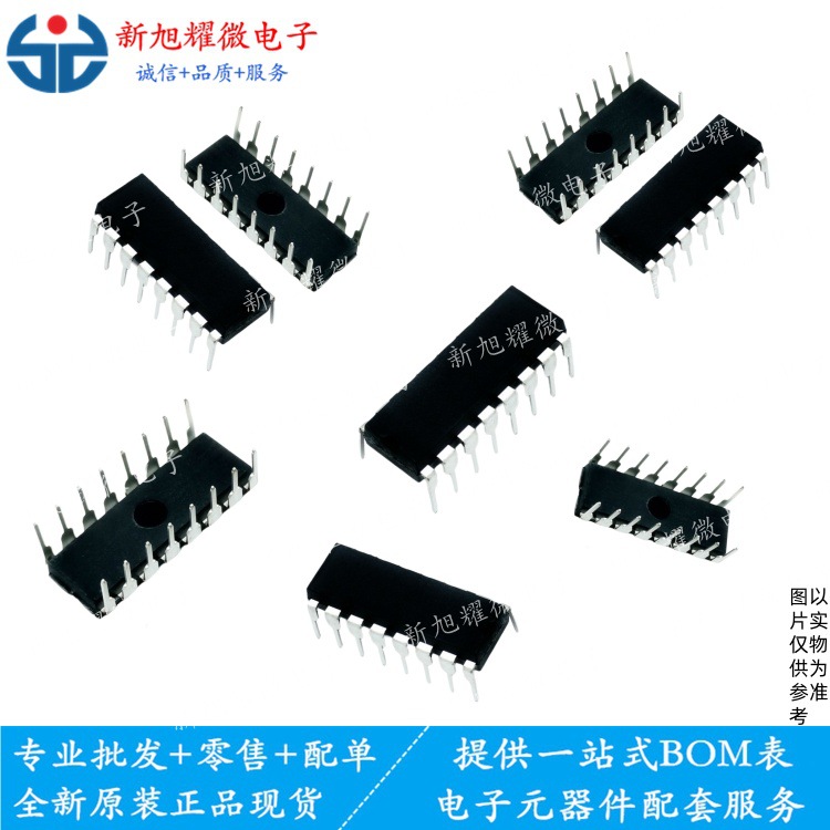 EL817(C)-F 封装DIP-4 直插 EL817 晶体管输出光耦 拍前请咨询