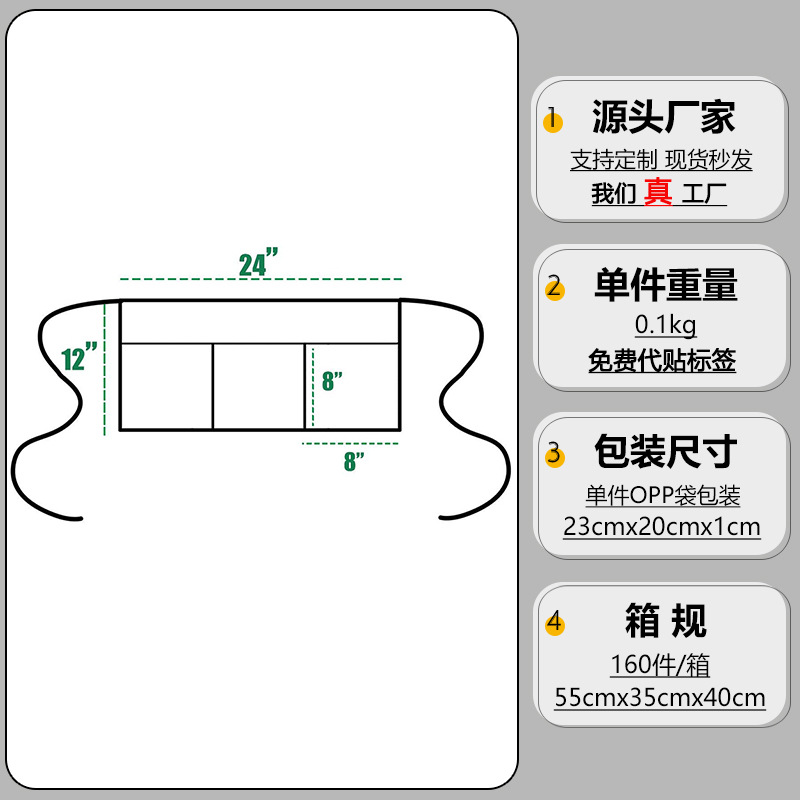 2025 explosión delantal transfronterizo hombre y mujer camarero cintura cocinero manicuría café ropa de trabajo medio delantal
