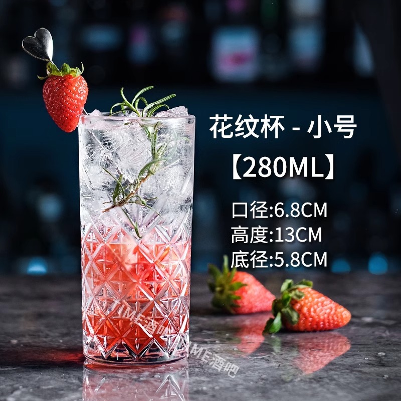 クリエイティブなコリンカップ、ロングドリンクカップ、ジュースカップ、バーカップ、カクテルカップ、グラス、ワイングラス|undefined