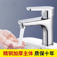 �������ˮ���^�l���g��ˮ�yϴĘ��ˮ��̨�����ˮ���^�_�PԴ�^�S