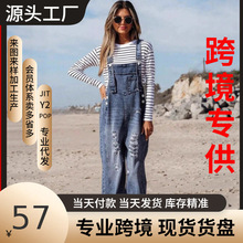 希音可溯源货源tiktok美国本土仓代发大码牛仔裤女无弹宽松背带裤