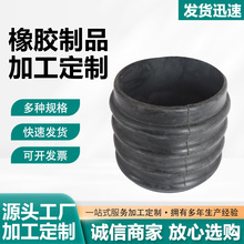 厂家供应 螺旋防尘橡胶保护套 橡胶机械轴承套 加工橡胶异形件