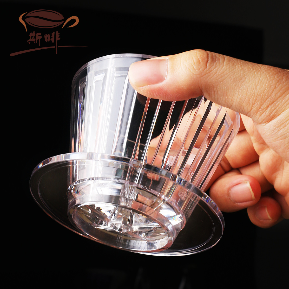 Filtro de Café V60 de Resina PC Engrosado de Goteo Manual para Hogar image 10