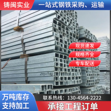 Q235b��߅��� ���B�Y���W�˰��� U�Ͳ� Ļ��������Q345b��\����