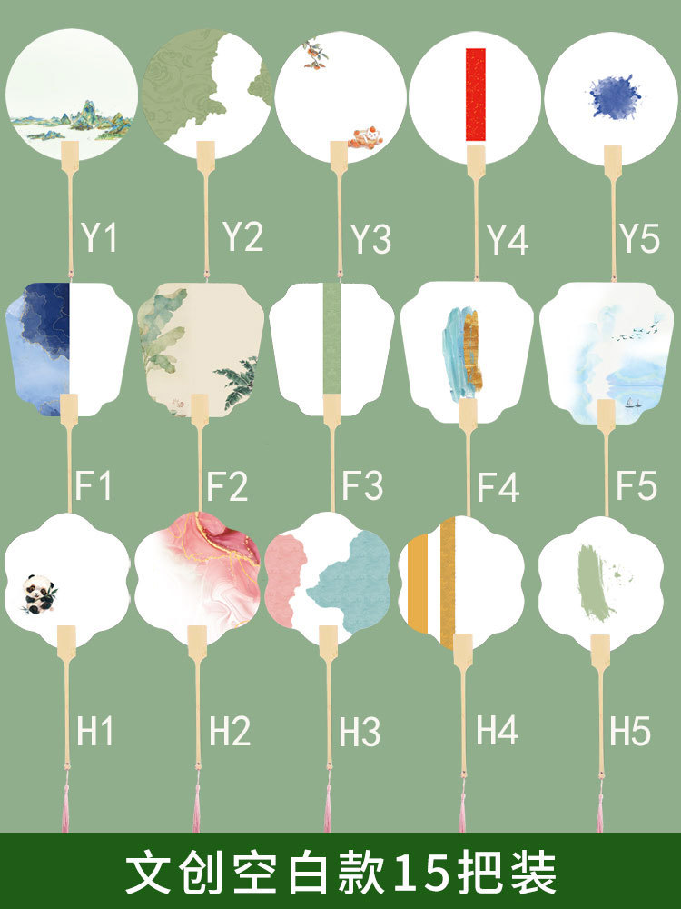 [인기 핫 셀링] Wen Chuang 15 믹스 팩-각 1 개 (노트 스타일)