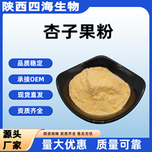 ˮ�����ӷ�98%���w���Դ�^�S�����M�Ø�������ȡ������ă�