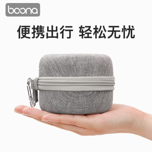 Includes Apple Watch data cable storage, protection, dustproof EVA hard case, shockproof and pressure resistant