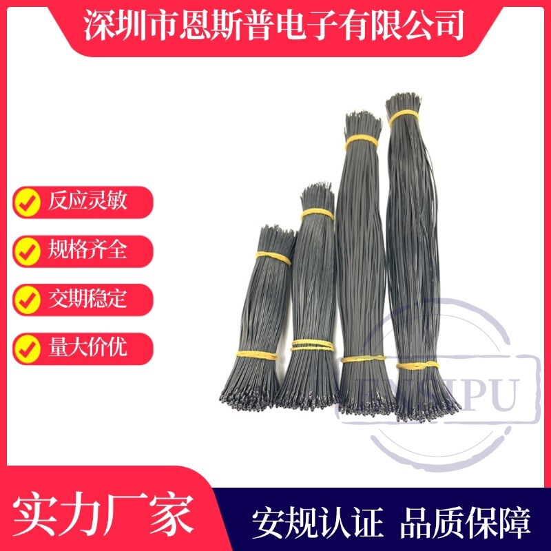 Hot water faucet special small leather wire thermistor 10K 1% 3435 length can be fixed water drop head temperature control probe