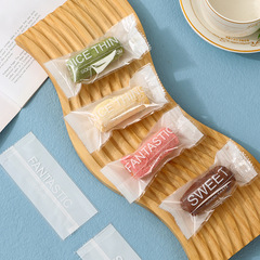 小清新雪花奶酥包裝袋網紅燕麥餅乾袋廠家批發透明機封烘焙袋