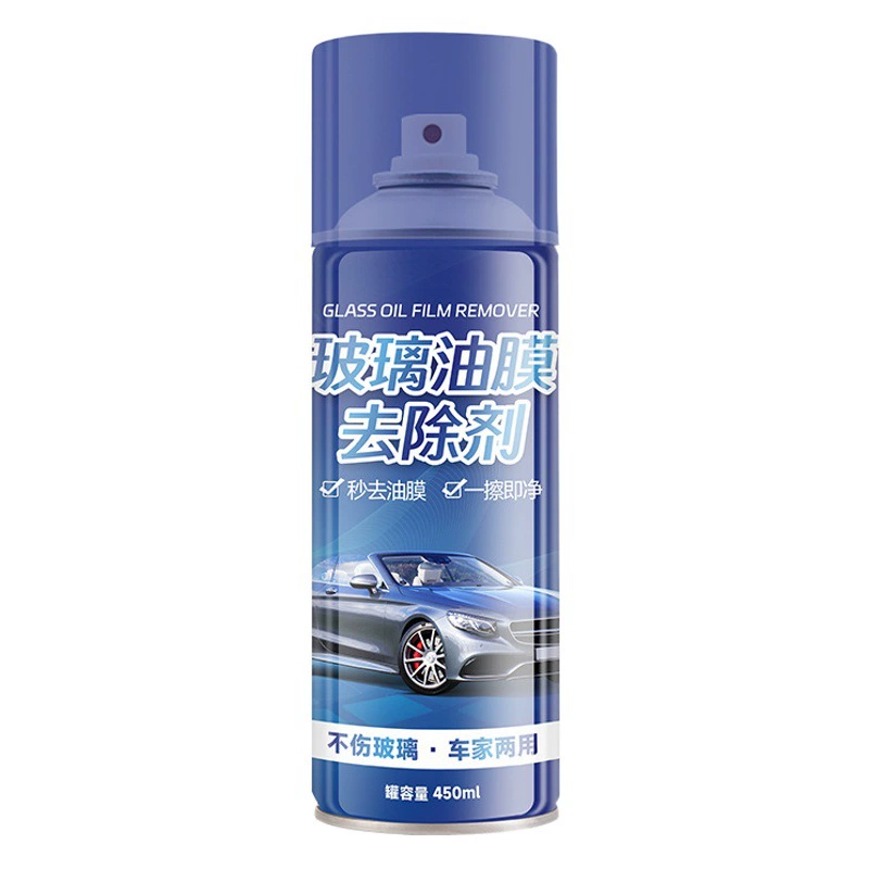 Масляная пленка очиститель переднего лобового стекла масляная пленка спрей домашнее зеркало