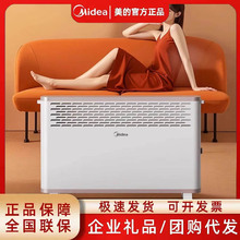 ����ȡů������ů�L�C�Wʽ���t�ů��ԡ���ٟṝ�ܻ�tHDY20K