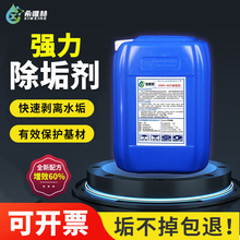 ����偠t������ȥˮ��ѭ�hˮ��s��������������{�ܵ���ϴ���B͸