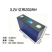 3.2V�|��202AH�����F��X������w���������늳�늄��Դ��о