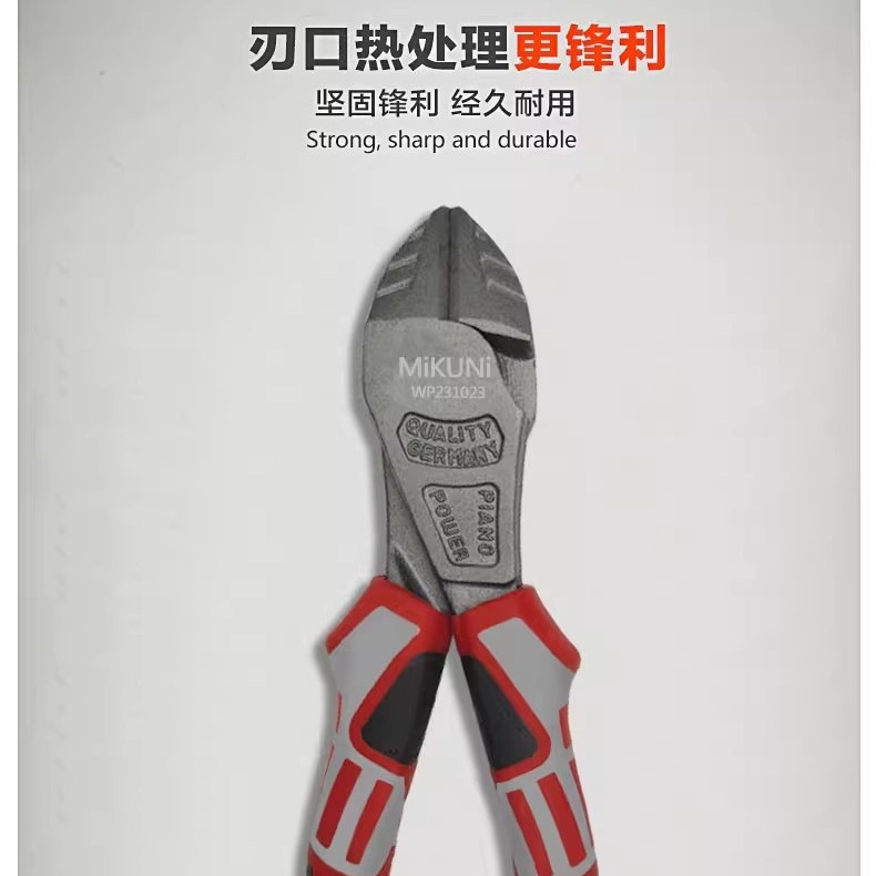 NWS mismo modelo de tornillo de acero al cromo-vanadio alemán Alicates de alambre de 8 pulgadas Alicates diagonales multifuncionales de 7 pulgadas Alicates de punta diagonal de 6 pulgadas