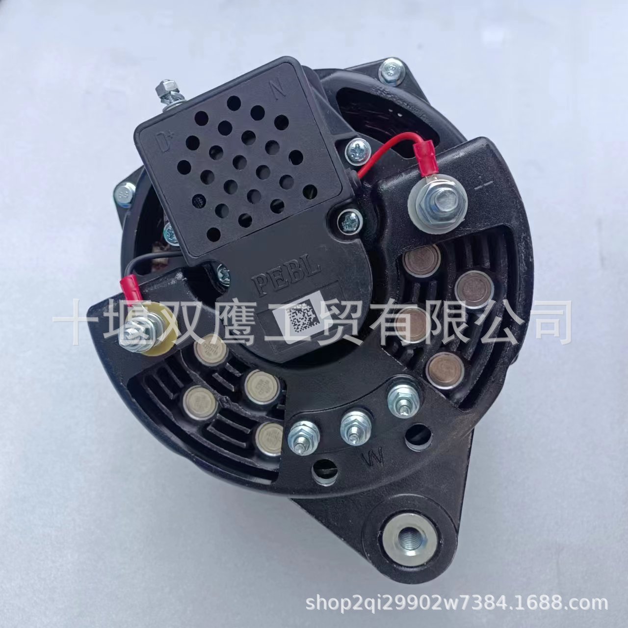 康明斯5444048发电机