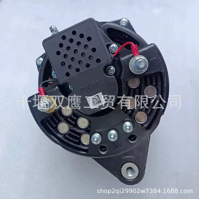 Avtomobil generatorları 5444048 Generator 24V