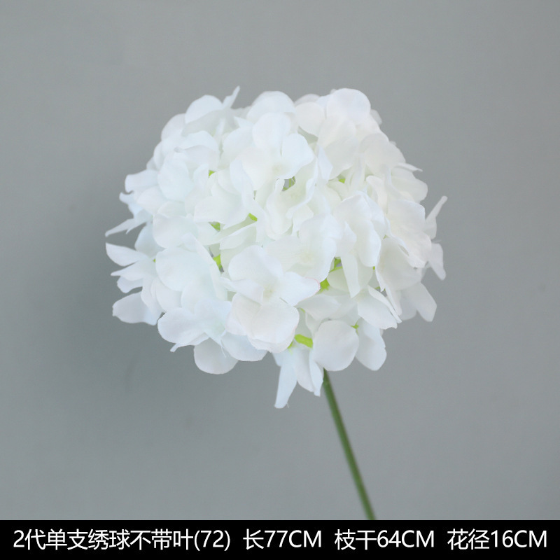 白い造花シーンアレンジメント花の造花ブーケ装飾造花造園アジサイシルクフラワー装飾花|undefined