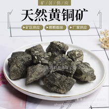 ���l��Ȼ�S�~�Vԭʯ �S�F�V���w���׺�ˮ�� ��޹ʯ�~���b�ˇƷ