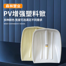 ���ϖ}���üӺ��P����ĥ�����r���Pѩ䓻��Zʳ�����������PL-10