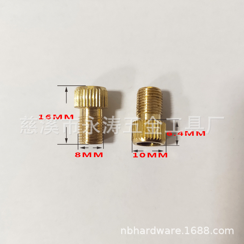铜直纹轻巧型厂家供应充气嘴法嘴美嘴各种材质转换嘴打气筒量大