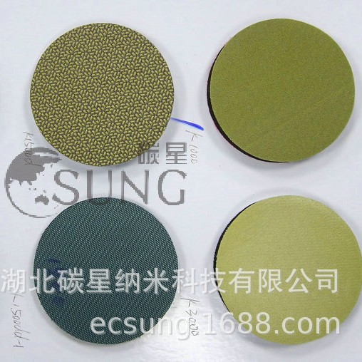 ̼��csung���ʯ��֬����ɰ ��ɫȦ �����ʯ��ĥͷ����ɰֽ��ĥ