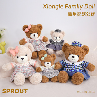 �¿��ܘ����幫����ż��H̩���܉������޻�c�������������նY��
