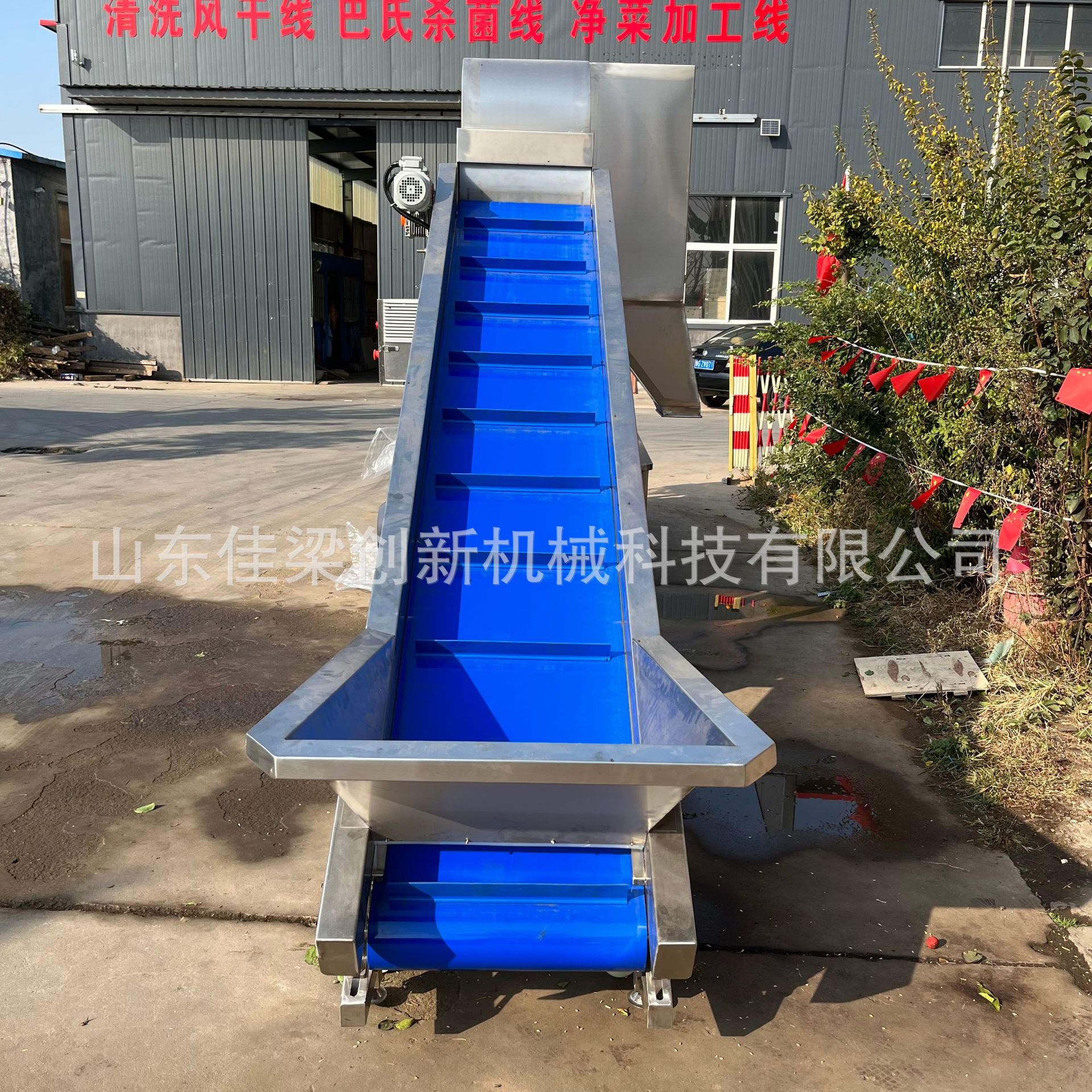 aa764a6632fa23e1a0431579bd74ae