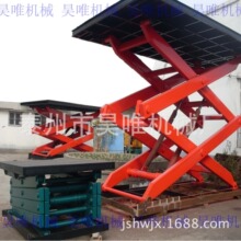 全新剪叉移动式升降机户外高空作业平台车自行走升降机升降台8米