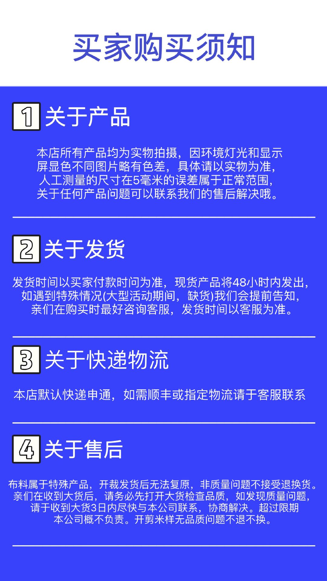 IMG_9941(20230616-173545)