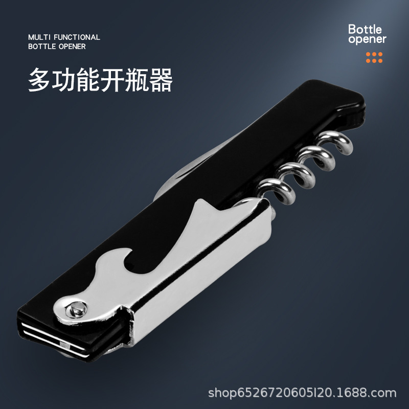 Multi -purpose bottle opener plastic red wine enable bottle beer…