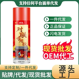 马桶洁厕剂;多用途清洁剂;衣物清洁护理