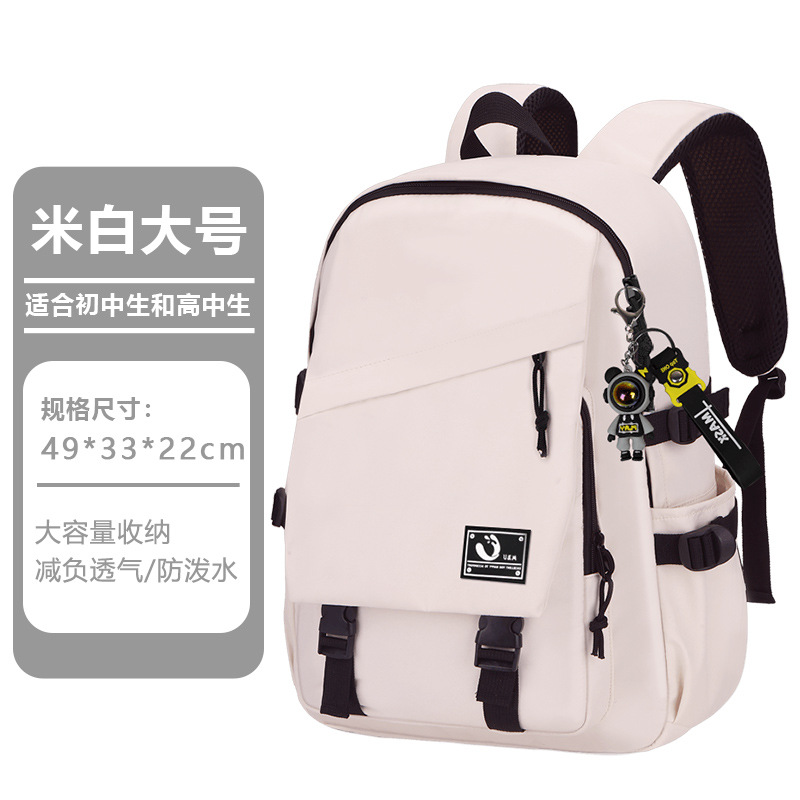 26 nuevas mochilas para hombres y mujeres estudiantes universitarios mochila de viaje simple para estudiantes de secundaria y secundaria para hombres bolsas de computadora de gran capacidad