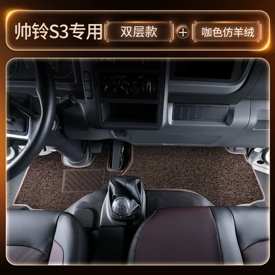 collection of modification accessories — Modelə uyğun ayaqaltı - black-double-layer-tpe-floor-mat-coffee-colored-nano-fleecethickened-and-wear-resistant-version