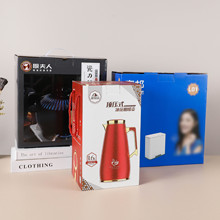 ������b�ЬF؛��ˮ���մ���Ʒ����������ƶ��հ����㼈�пհ׺�