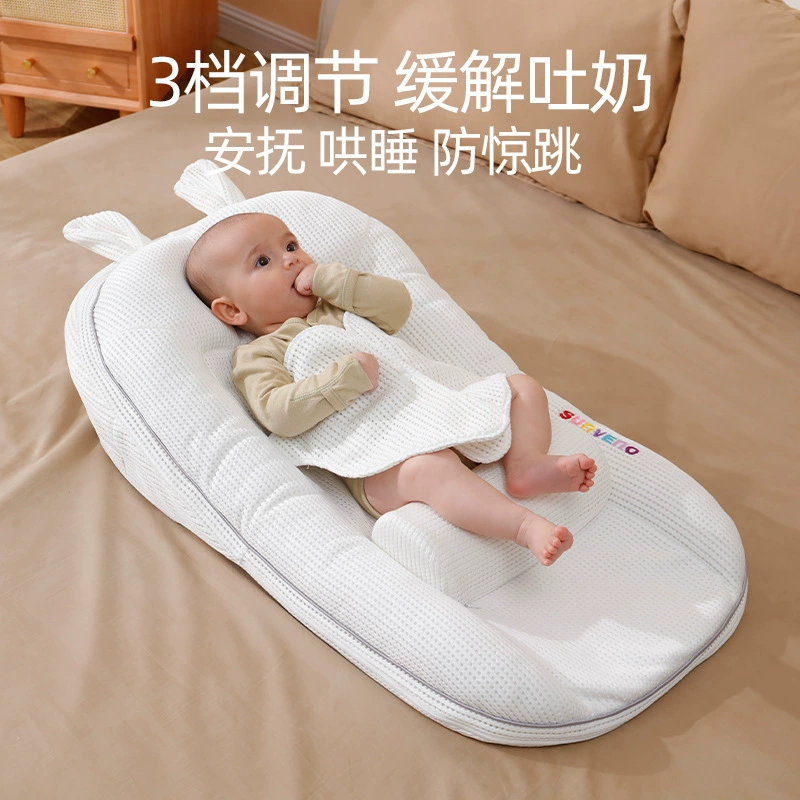 Дышащий детский противорвотный наклонный коврик «три в одном», трехкрасивая детская формирующая подушка, кровать-в-кровати, артефакт для кормления ребенка