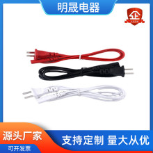 �S�ҹ��� �˚WҎ��Ҏ��ҎӢҎ 8��β�@���Դ��