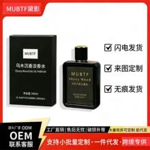 MUBTF�߼����N����ˮ���µ���־����㼃���W����ˮ�羳�ӹ�����