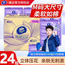 �S.�_���g�鼈M�a100��20���������䌍�ݲͽ��������l��������Ʒ