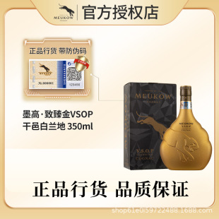 ī��Meukow �����VSOP ���ذ��m��350ml ��������ҾƿڼZ��